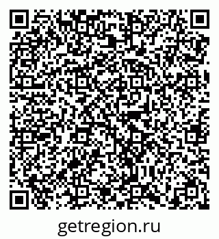 79638869049