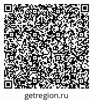 79638869050