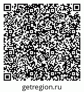 79638869054