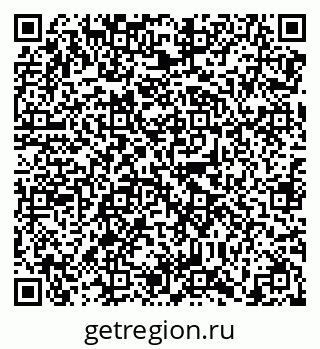 79638869060