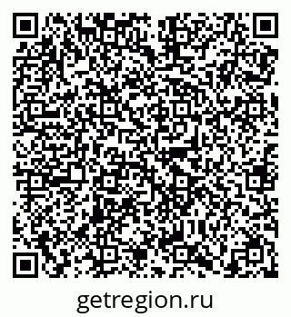 79638869063