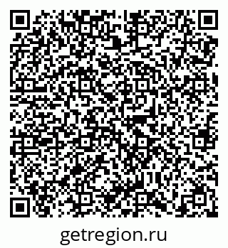 79638869064
