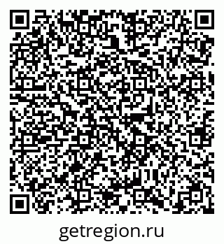 79638869066