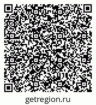 79638869067