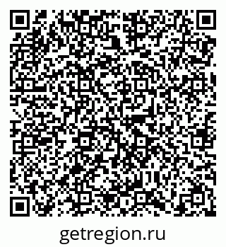 79638869068