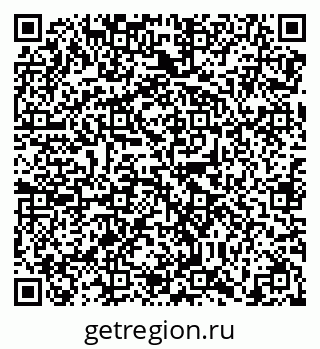 79638869069