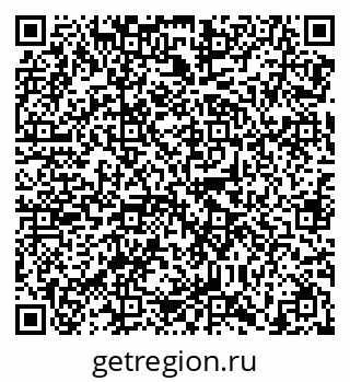 79638869070