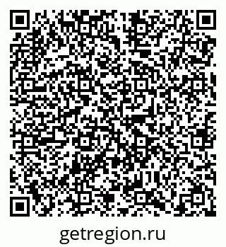 79638869071