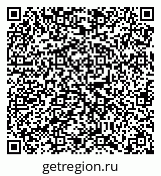 79638869072