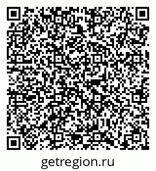 79638869073