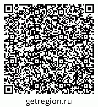 79638869074