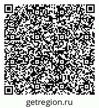 79638869075