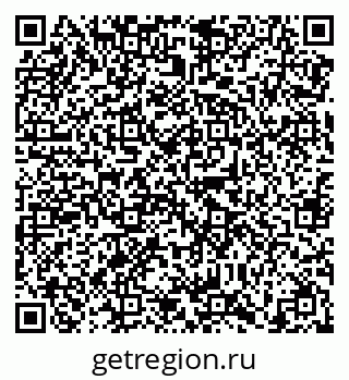 79638869076