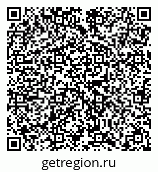 79638869079