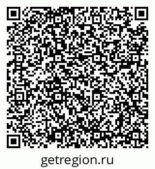 79638869080