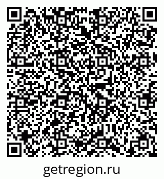 79638869081