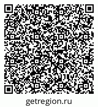 79638869084