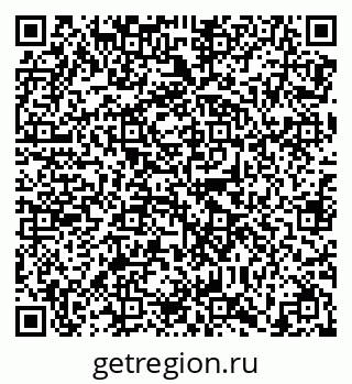 79638869086