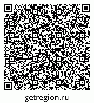 79638869087
