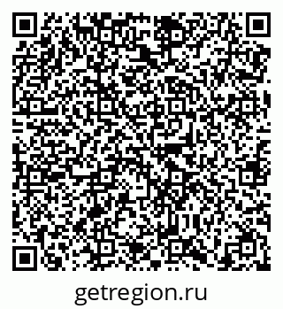79638869090