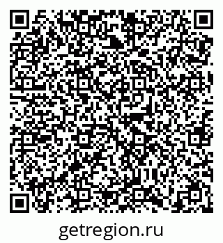 79638869092
