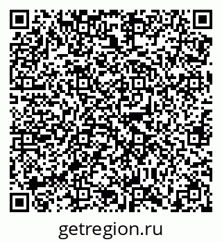 79638869094