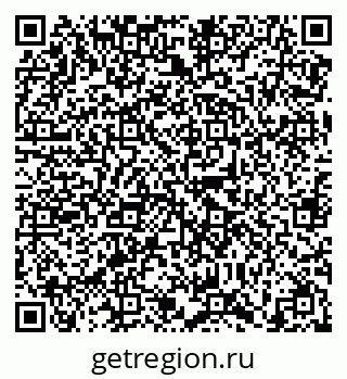 79638869096