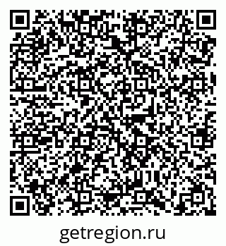 79638869097