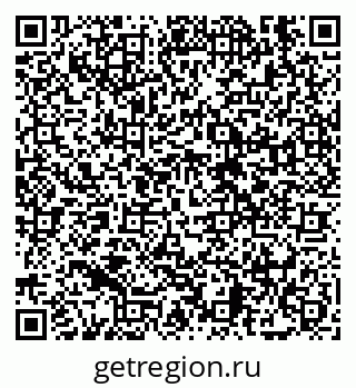 79638869106