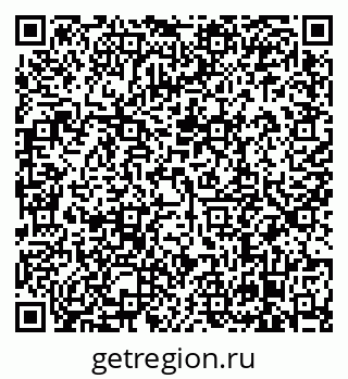 79638869110