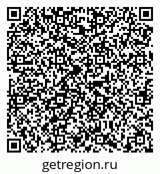 79638869116