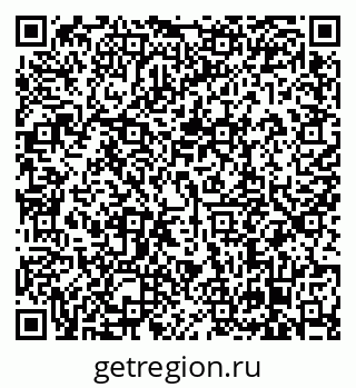 79638869117