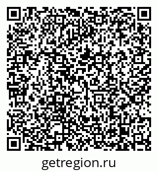 79638869118