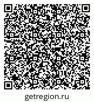 79638869120