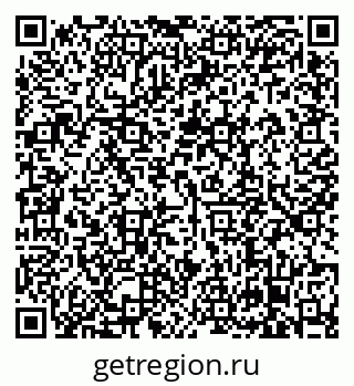 79638869122