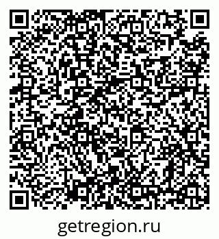 79638869123