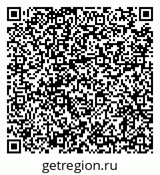 79638869124