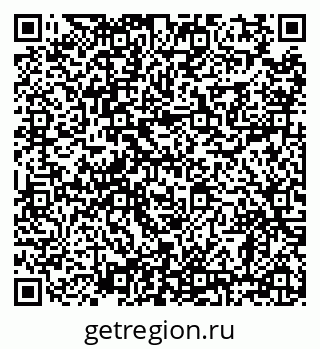 79638869125
