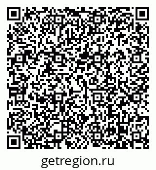79638869130