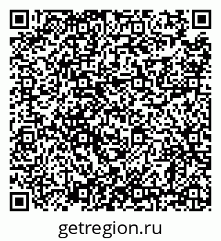 79638869137