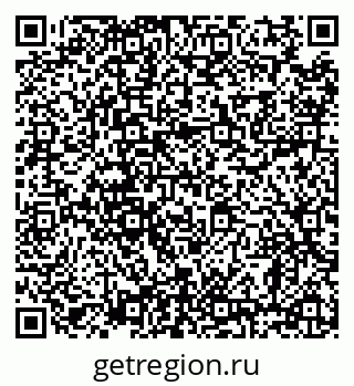 79638869138