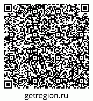 79638869143