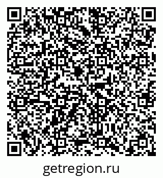 79638869145