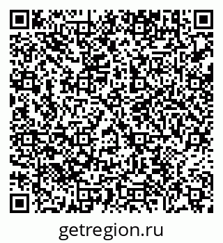 79638869150