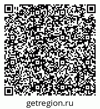 79638869152