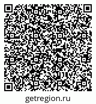 79638869170