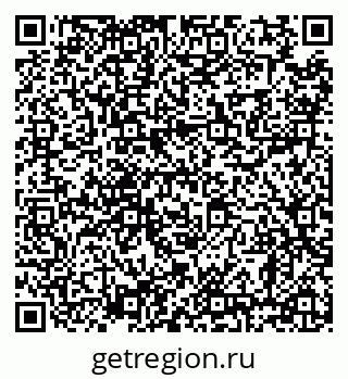 79638869172