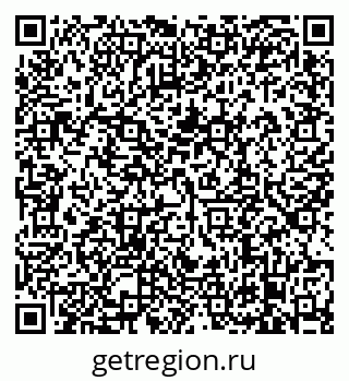 79638869174