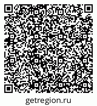 79638869181