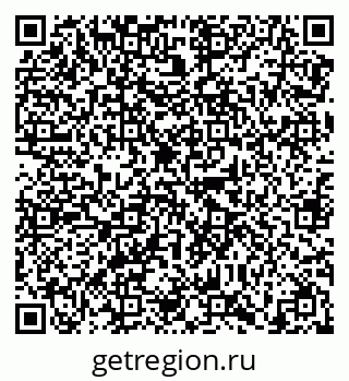 79638869184